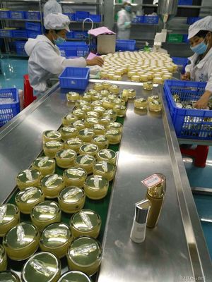 吉林尚美化妝品公司 優質產品與專業服務，誠邀合作共贏