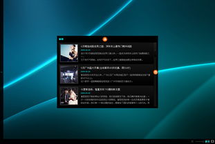 青島網景 以美工模板與定制開發，做客戶信賴的網站建設專家